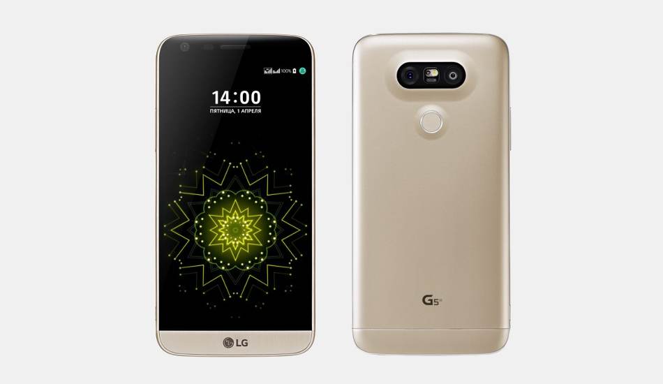 LG G5 SE