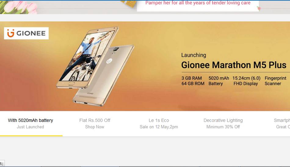 Gionee Marathon M5 Plus