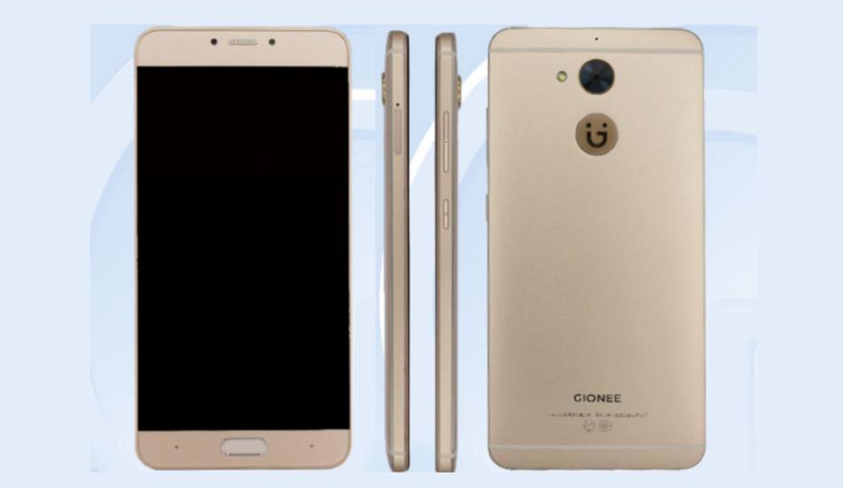 Gionee S8 Lite