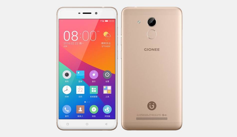 Gionee S5