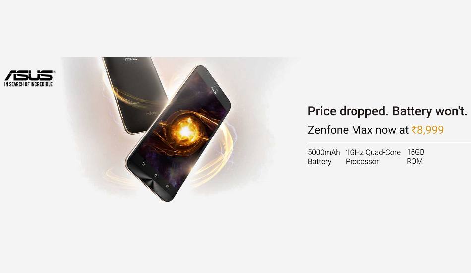 ZenFone Max