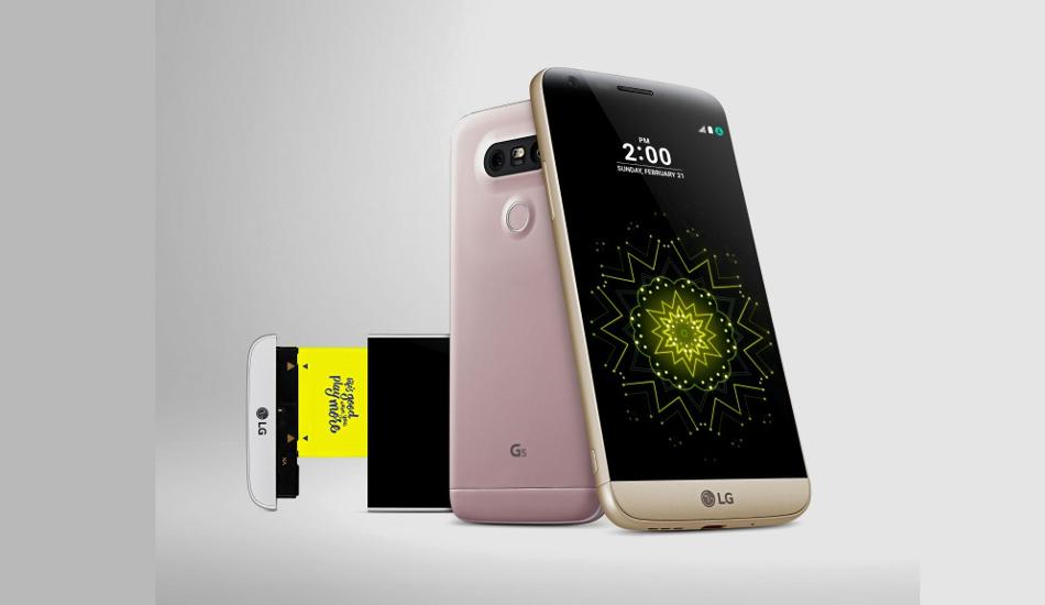 LG G5 SE