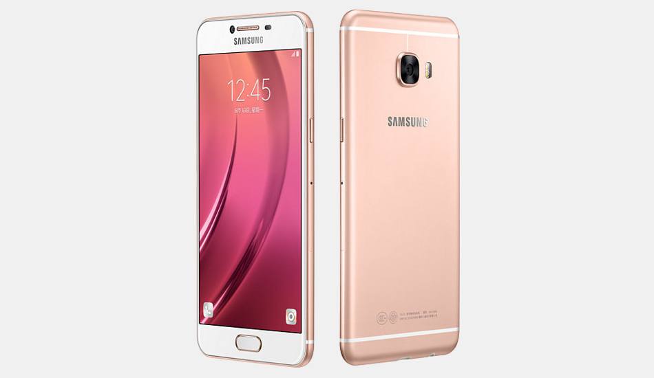 Samsung Galaxy C5