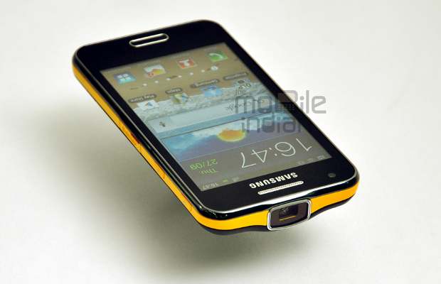 Samsung Galaxy Beam GT I8530