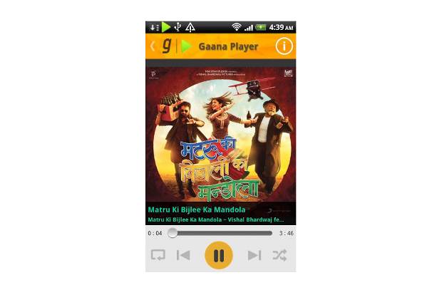 Gaana for Android