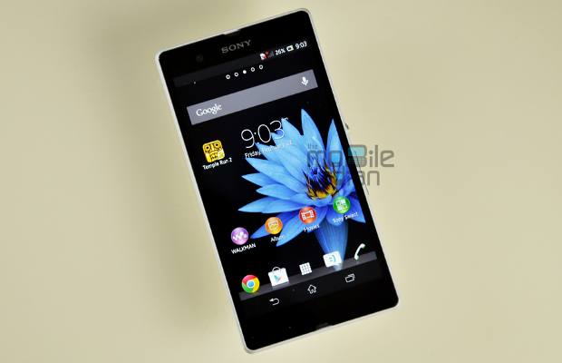 Sony Xperia Z