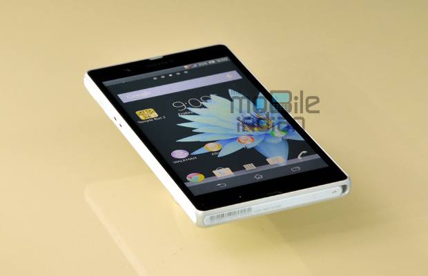 Sony Xperia Z