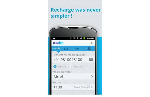 Paytm