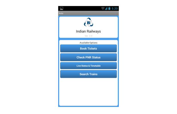 IRCTC Mobile App