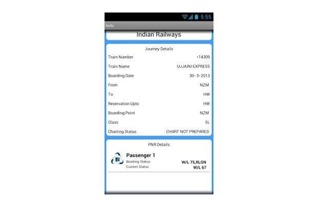 IRCTC Mobile App