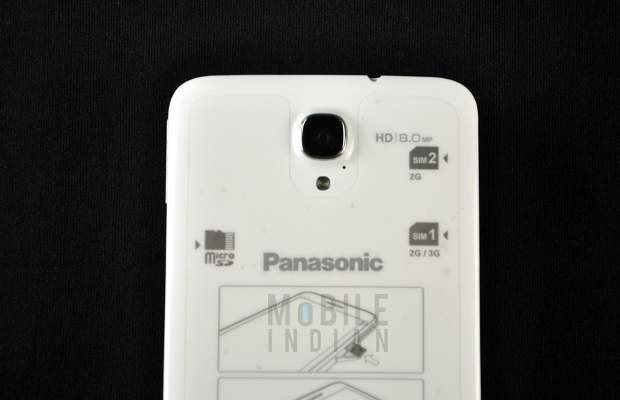 Panasonic P51