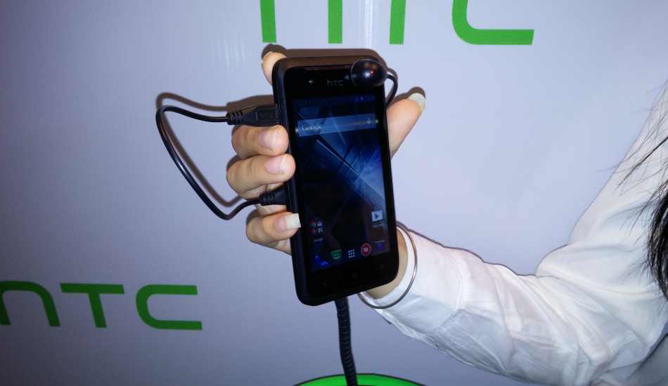 HTC Desire 210