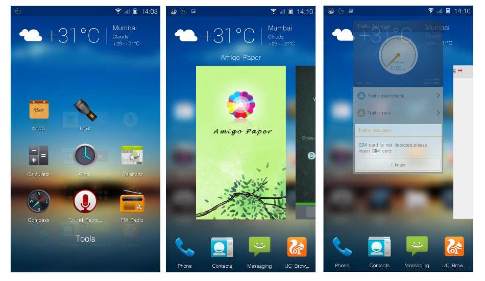 Gionee Elife S5.5