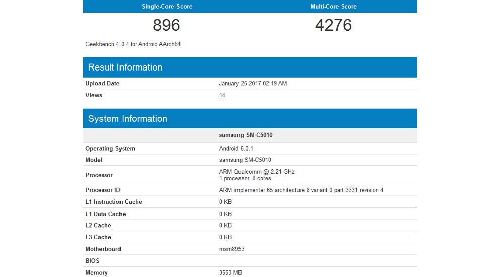 Samsung Galaxy C5 Pro