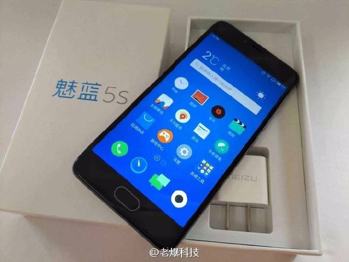 Meizu M5S