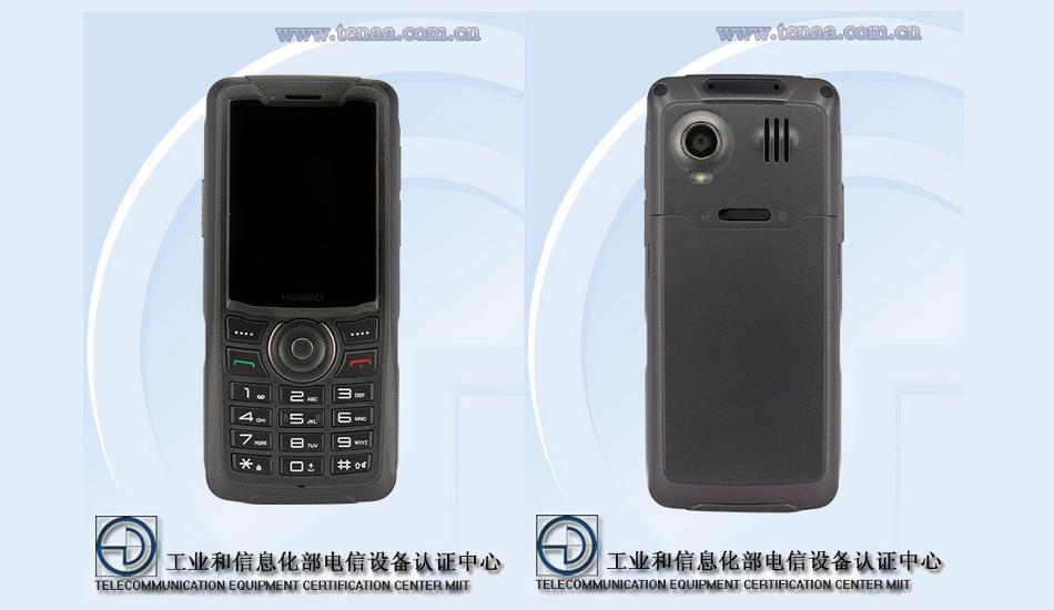 Huawei R662