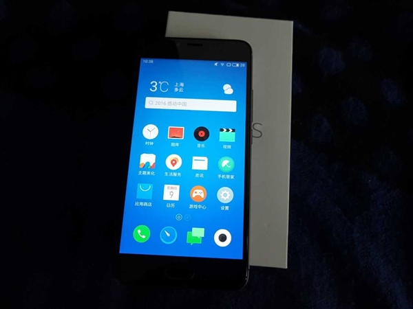 Meizu M5S