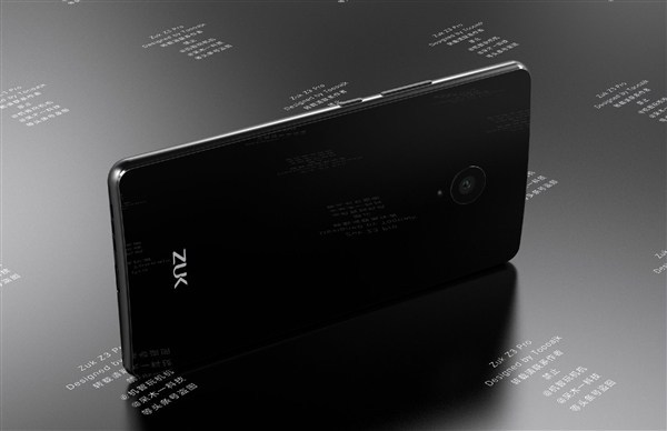 Zuk Z3 Pro