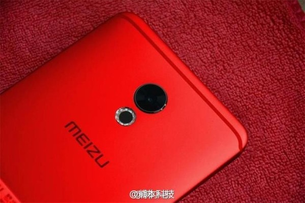 Meizu Pro 6 Plus Red