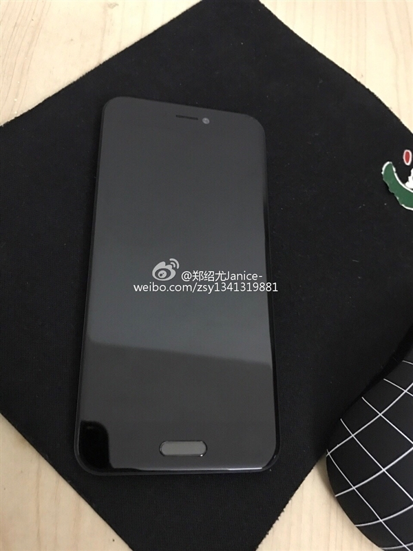 Xiaomi Mi 5C