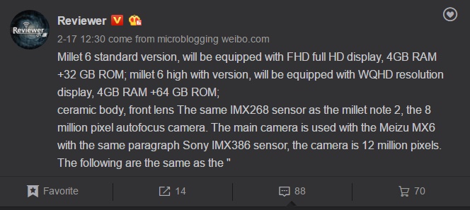 Xiaomi Mi6