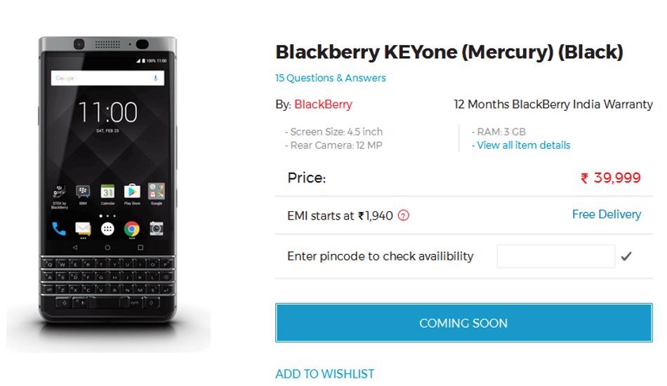 BlackBerry KEYone