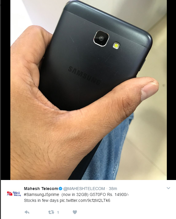 samsung galaxy m31s launch date