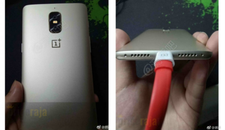 OnePlus OnePlus 5