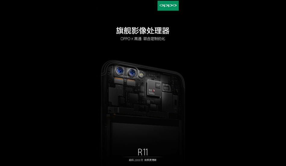 Oppo R11