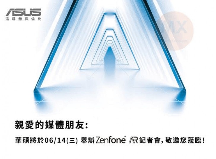 ASUS Zenfone AR