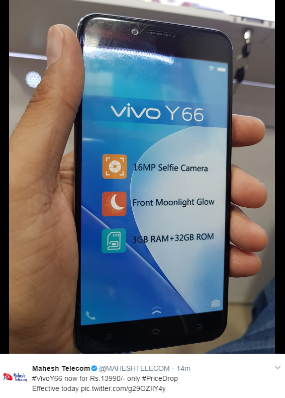 Vivo Y66