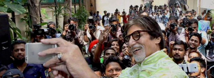 Amitabh Bacchan