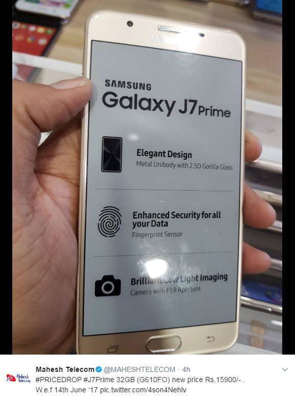 samsung galaxy j7 prime 32gb price