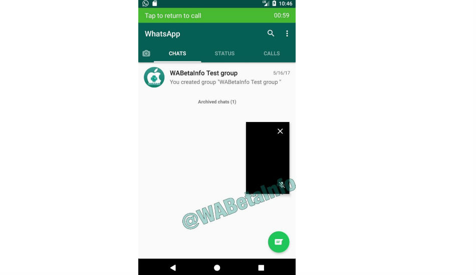 WhatsApp PIP mode