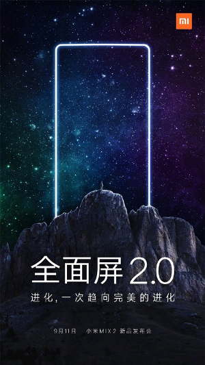 Xiaomi Mi Mix 2