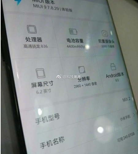 Xiaomi Mi MIX 2