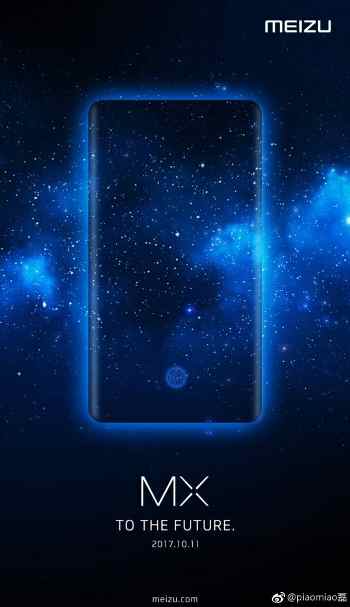 Meizu MX7