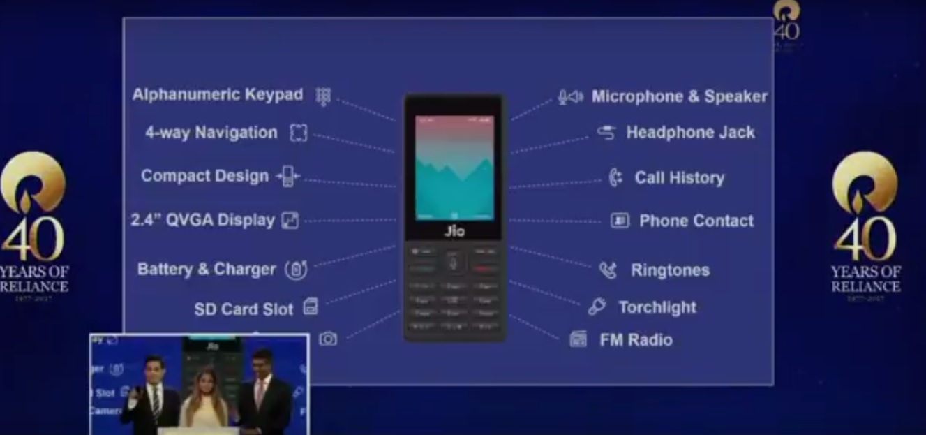 Reliance JioPhone