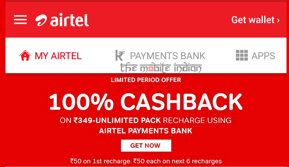 Airtel Offer