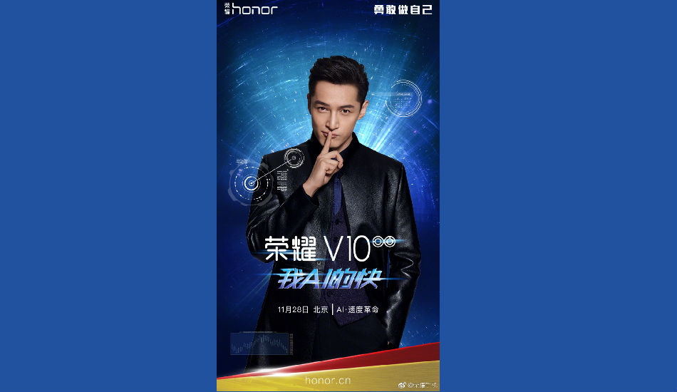 Honor V10