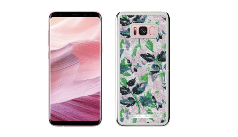 Samsung Galaxy S8