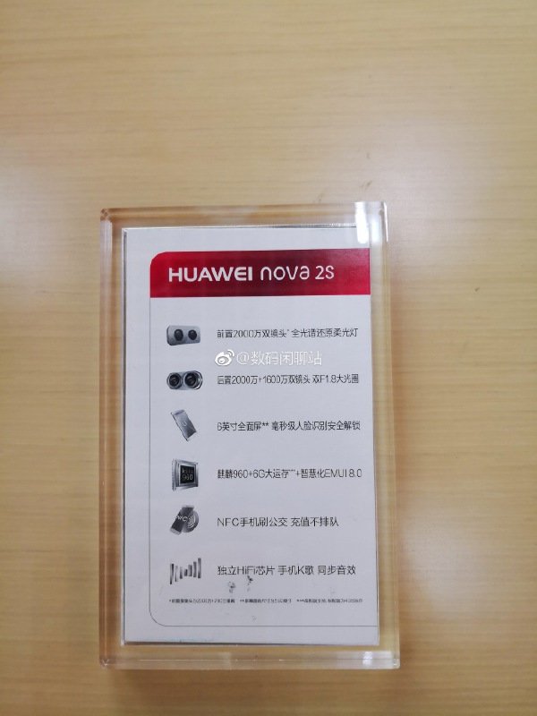 Huawei Nova 2S