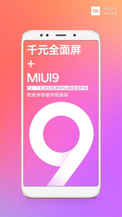 Xiaomi Redmi 5 and Redmi 5 Plus