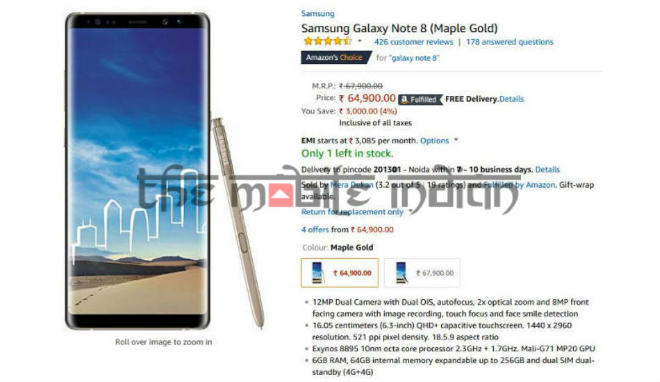 Samsung Galaxy Note 8 price cut