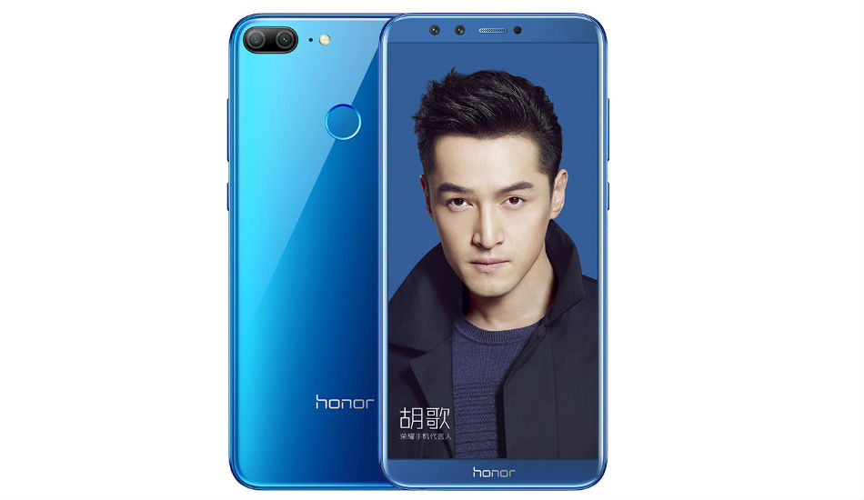 Honor 9 Lite