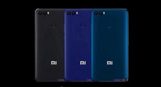 Xiaomi Mi Max 3