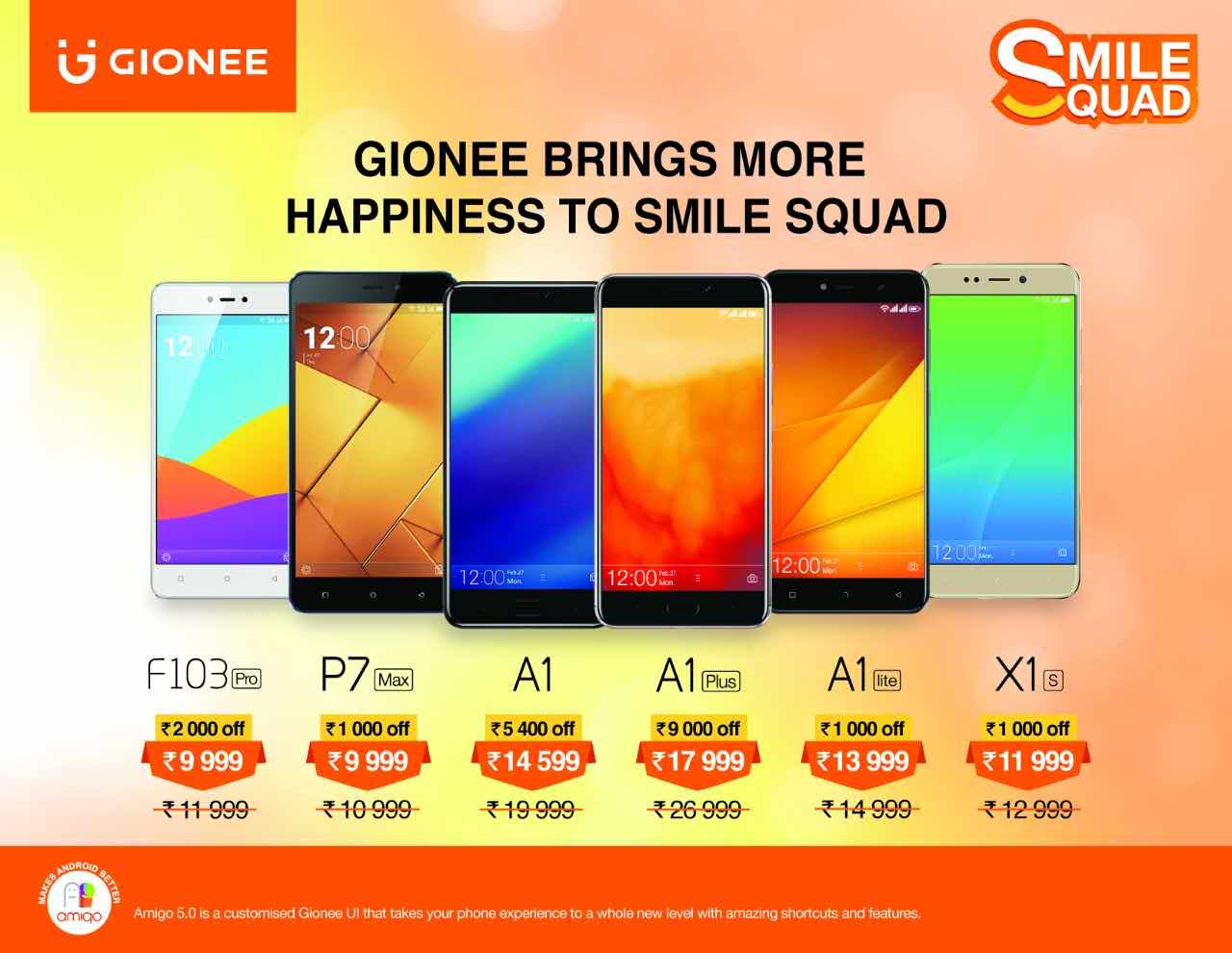 Gionee price cut