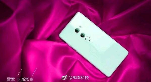 Xiaomi Mi Mix 2s