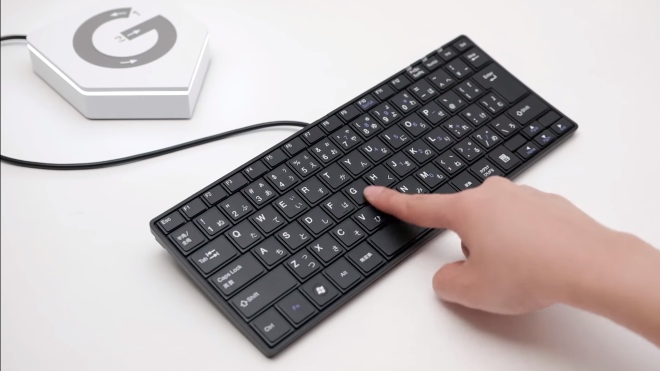 Google Gboard