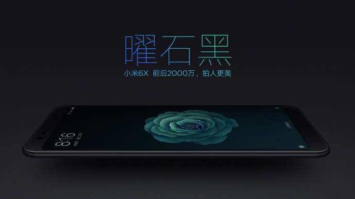 Xiaomi Mi 6X